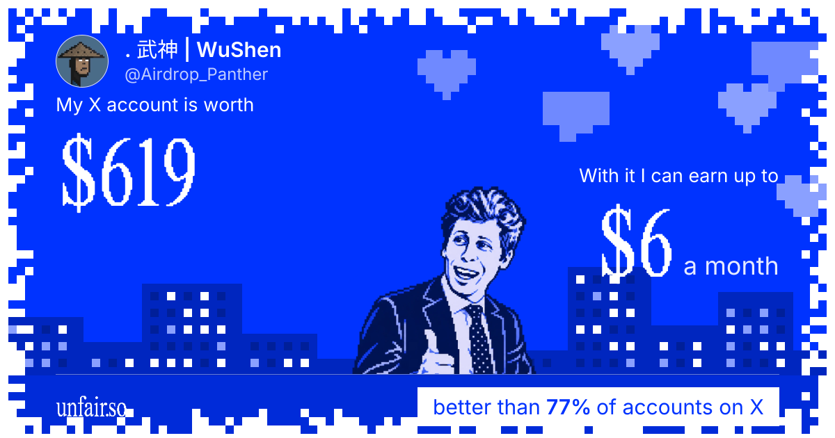 . 武神 | WuShen's X account can earn up to $6 a month