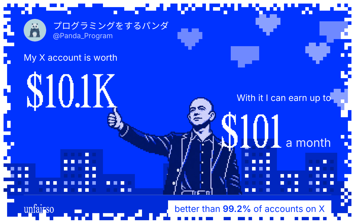 プログラミングをするパンダ's X account can earn up to $101 a month
