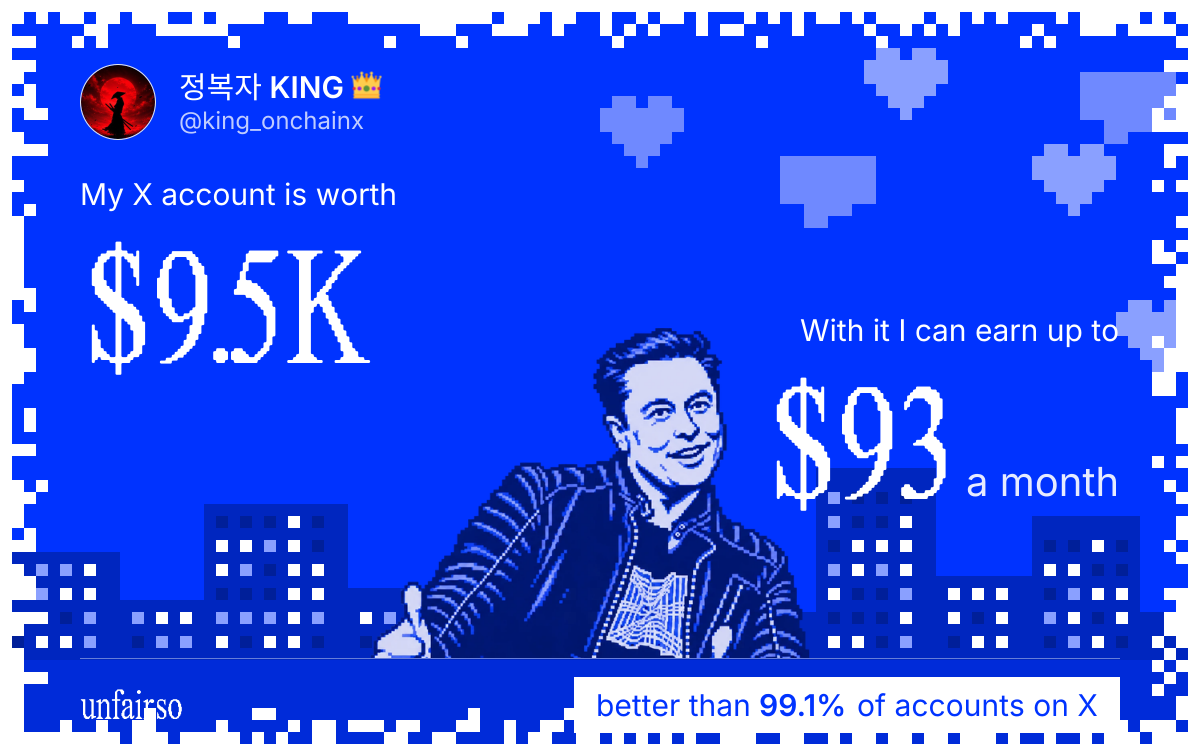 정복자 KING 👑's X account can earn up to $93 a month