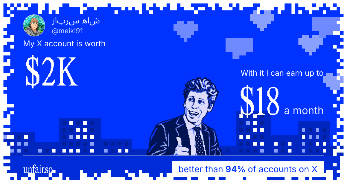 سرباز شاه's X account can earn up to $18 a month